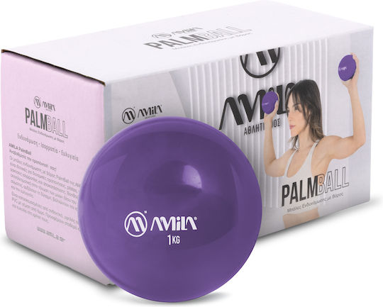 AMILA Balls Toning 1kg 2pcs in Purple Color