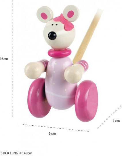 Orange Tree Toys Συρόμενο Παιχνίδι από Ξύλο για 18+ Μηνών