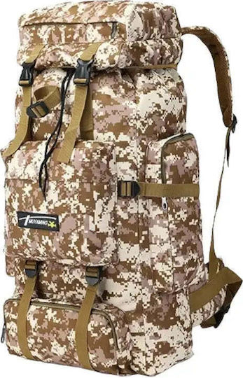 Mcan Στρατιωτικό Σακίδιο Πλάτης Digital Camo