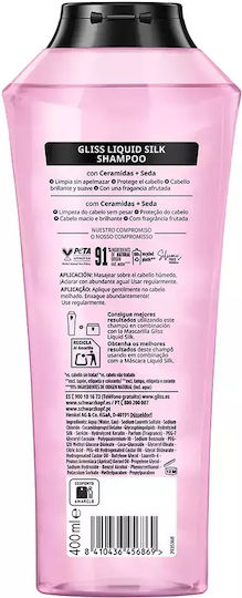 Gliss Sampon De Par Lichid Silk Reconstrucție/Hrană Pentru Păr Deteriorat 400ml