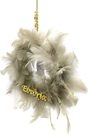 LiebeQueen Hanging Lucky Charm