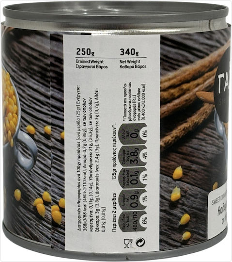 Canned Corn 340g Gaia
