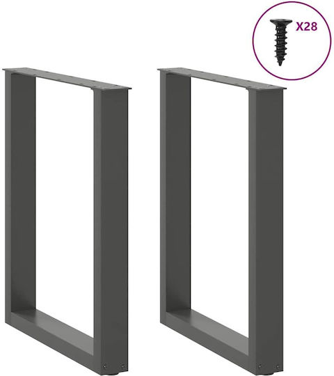 vidaXL Metallic Furniture Leg 2 Pieces Suitable for Table / Coffee Table / Office 70x72cm Anthracite