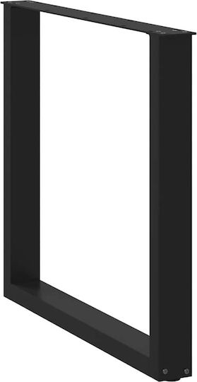 vidaXL Metallic Furniture Leg 2 Pieces Suitable for Table / Coffee Table / Office 80x72cm Black