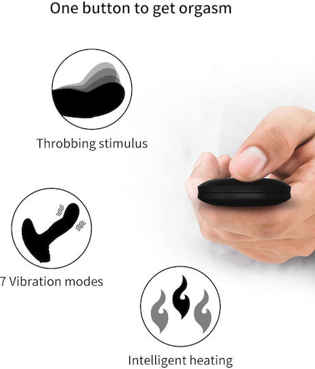 Erotica Anal Vibrator Black