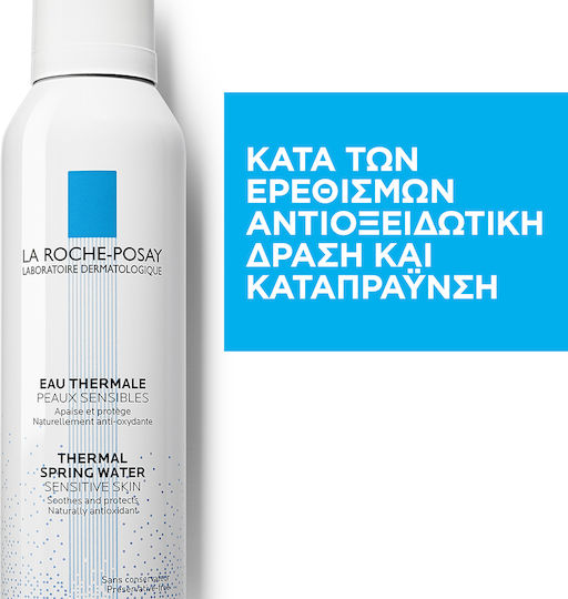 La Roche Posay Thermal Spring Water Face Water Facial Toning for Sensitive Skin 150ml