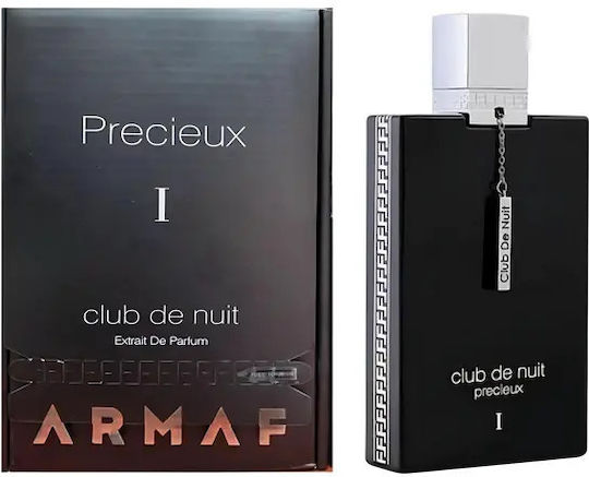 Armaf Club De Nuit Eau de Parfum 55ml