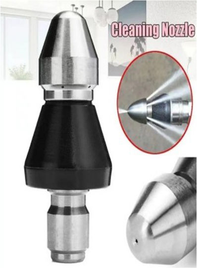 Инструмент за почистване на тръби под високо налягане Pipetool 1/4 OEM