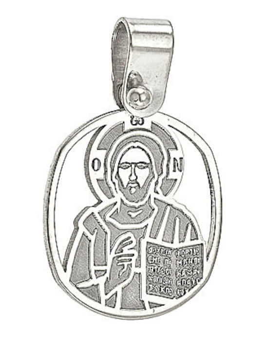Dio Jewellery Lab Charm Φυλαχτό από Επιχρυσωμένο Ασήμι