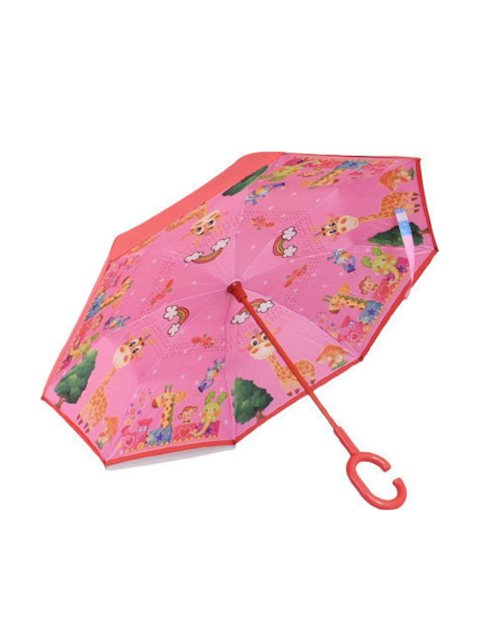 Kids Umbrella Curved Handle Yellow 70cm