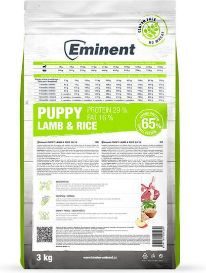 Eminent Puppy Lamb & Rice 3kg Dry Food for Puppies with Lamb