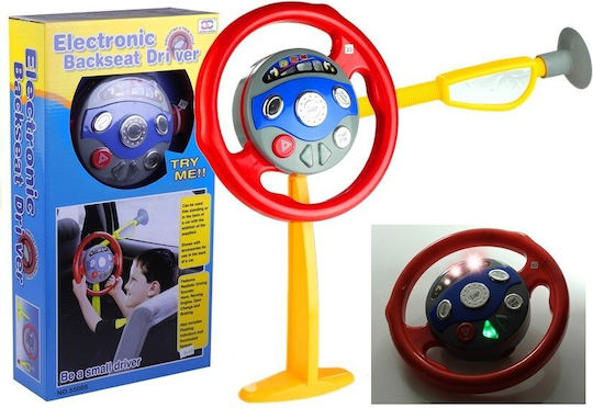 Steering Wheel with Lights