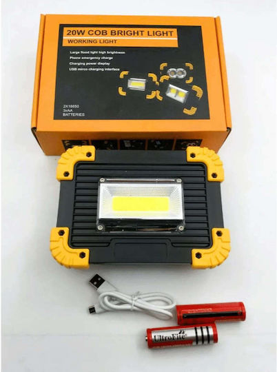 Wiederaufladbar Taschenlampe LED