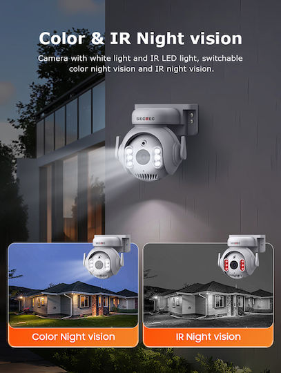 Sectec ST-515C-3MTY IP Überwachungskamera Wi-Fi Full HD+ 3MP Wasserdicht mit Zwei-Wege-Kommunikation und Objektiv 3.6mm