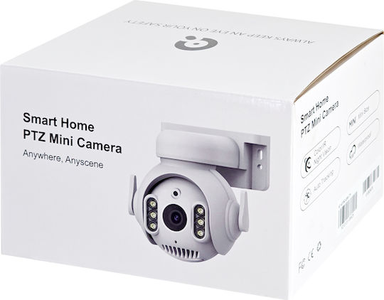Sectec ST-515C-3MTY IP Überwachungskamera Wi-Fi Full HD+ 3MP Wasserdicht mit Zwei-Wege-Kommunikation und Objektiv 3.6mm