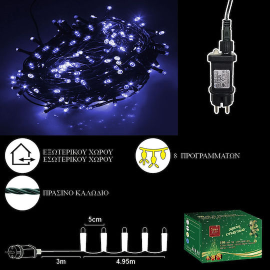 100 Λαμπάκια LED 8μ. Μπλε σε Σειρά