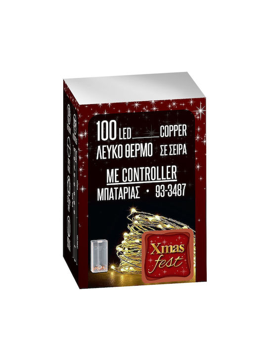 100 Lămpițe LED 10.3m. Alb cald Baterie tip Șir 1buc
