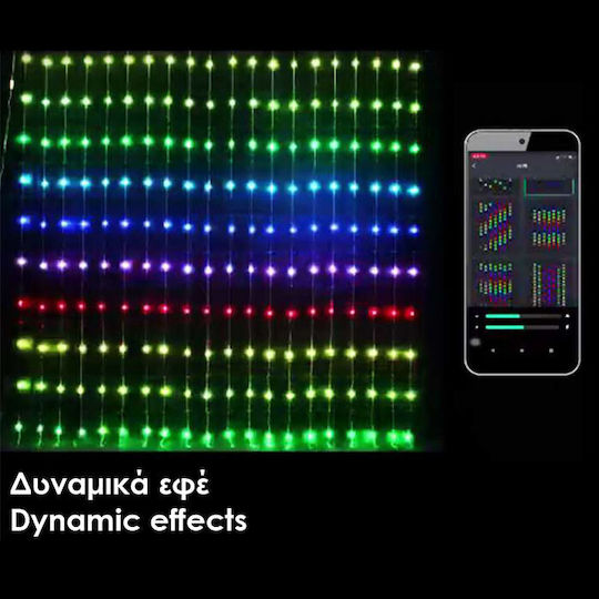 400 Lichterketten LED 2m. x 200cm Mehrfarbige Typ Vorhang 1Stück