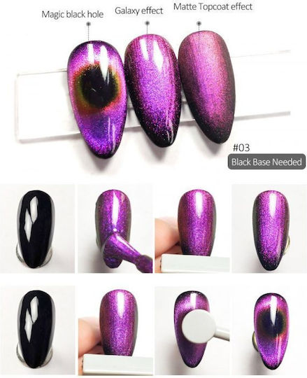 Canni Ημιμόνιμο Βερνίκι Νυχιών #12 Cat Eye 7.3ml