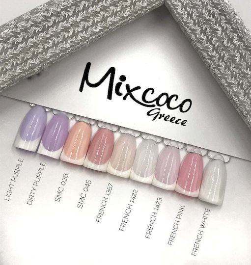 Mixcoco Ημιμόνιμο Βερνίκι Νυχιών Milky White 15ml