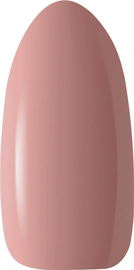 Activeshop Ημιμόνιμο Βερνίκι Νυχιών Nude N05 5gr