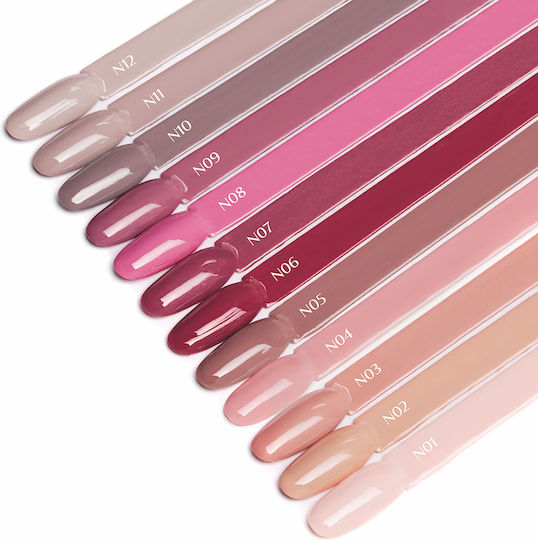 Activeshop Ημιμόνιμο Βερνίκι Νυχιών Nude N05 5gr