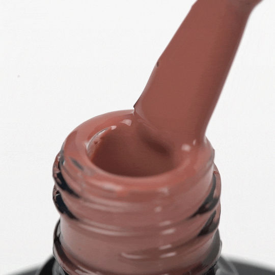 Activeshop Ημιμόνιμο Βερνίκι Νυχιών Brown 805 5gr