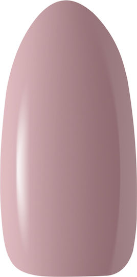 Activeshop Ημιμόνιμο Βερνίκι Νυχιών N10 5gr