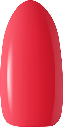 Activeshop Ημιμόνιμο Βερνίκι Νυχιών Pink 201 5gr