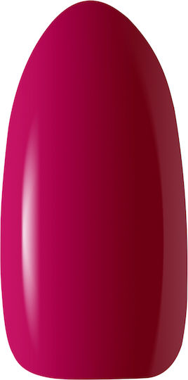 Activeshop Ημιμόνιμο Βερνίκι Νυχιών Pink 210 5gr