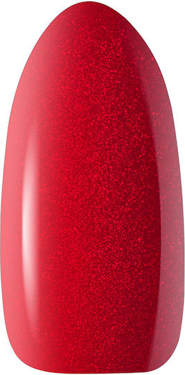 Activeshop Semi-Permanent Nail Polish Pink 205 5gr 1pcs