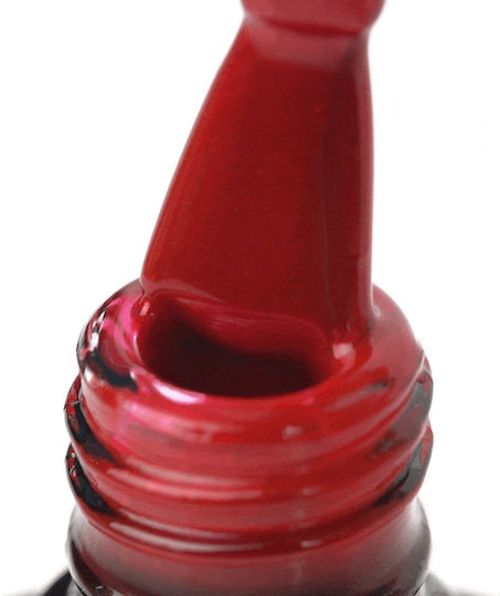 Activeshop Semi-Permanent Nail Polish Pink 205 5gr 1pcs
