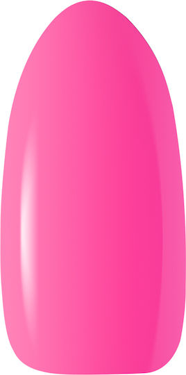 Activeshop Semi-Permanent Nail Polish F08 5gr 1pcs