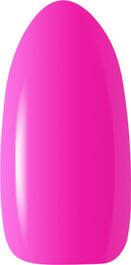 Activeshop Halb-permanenter Nagellack F07 5gr 1Stück