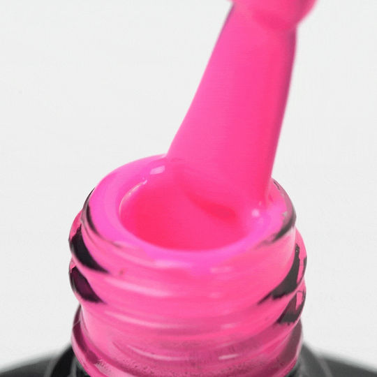 Activeshop Semi-Permanent Nail Polish F08 5gr 1pcs