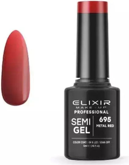Elixir Semi Gel Ημιμόνιμο Βερνίκι Νυχιών Metal Red 695 5ml