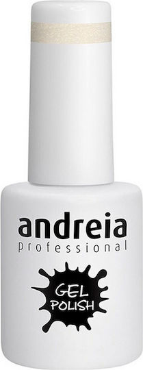 Andreia Professional Хибриден Лак за Нокти 248 10.5мл 1бр