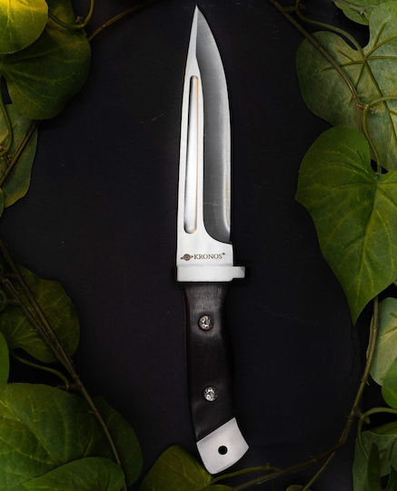 Kronos Knife Survival in Sheath