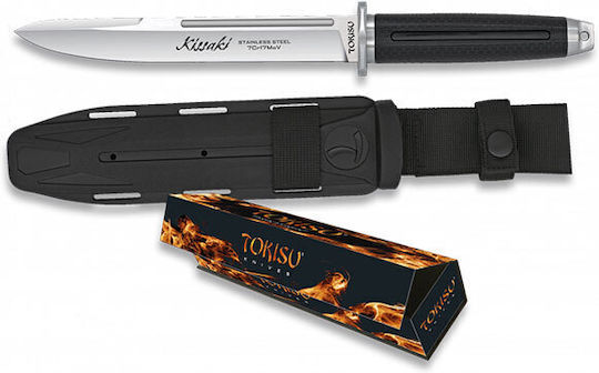 Tokisu CNC Messer Schwarz mit Scheide