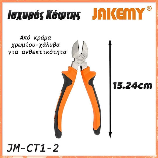 Jakemy Πλαγιοκόφτης Μήκους 150mm