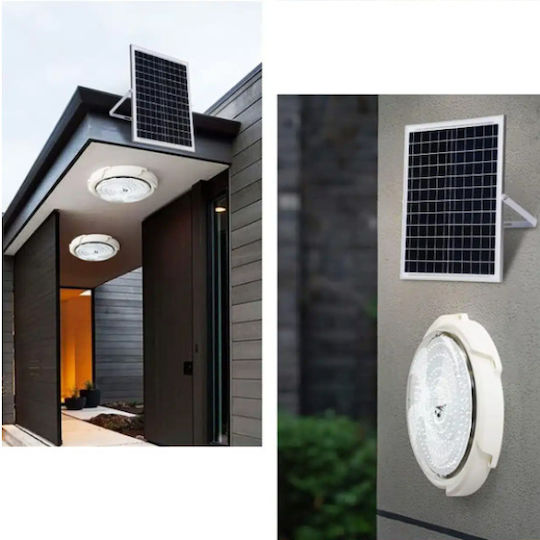 GDPLUS Соларна Светлина 350W