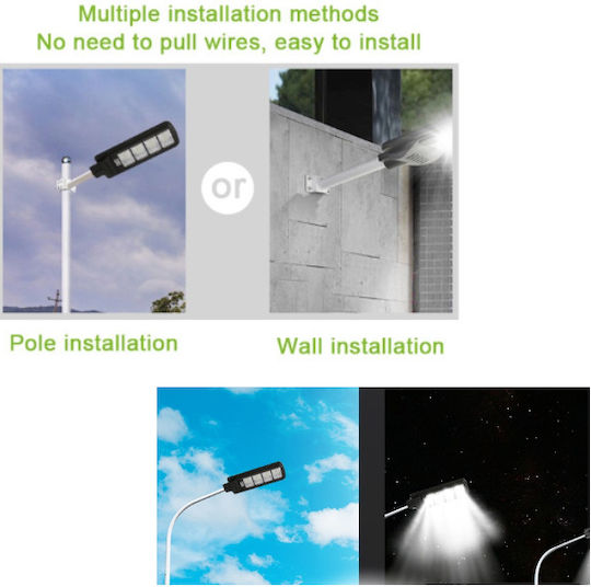 GDPLUS Ηλιακό Φωτιστικό Δρόμου 100W με Αισθητήρα Κίνησης, Φωτοκύτταρο και Τηλεχειριστήριο IP65 23x6x5εκ.