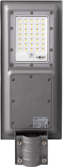 Eco Light Ηλιακό Φωτιστικό Δρόμου 100W 1000lm με Φυσικό Λευκό Φως 4000K IP65