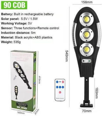 Ηλιακό Φωτιστικό Δρόμου 90W