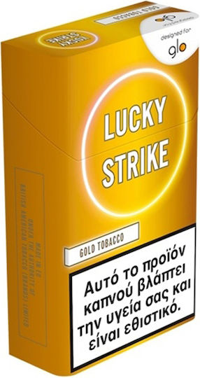 glo Lucky Strike Gold Χρυσό
