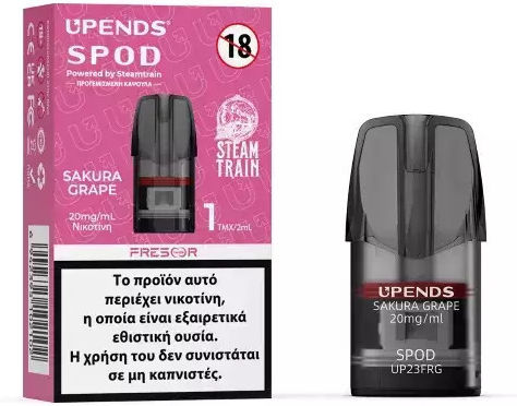 Steam Train Sakura Grape Ανταλλακτικό Pod 2ml