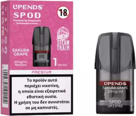 Steam Train Sakura Grape Ανταλλακτικό Pod 2ml