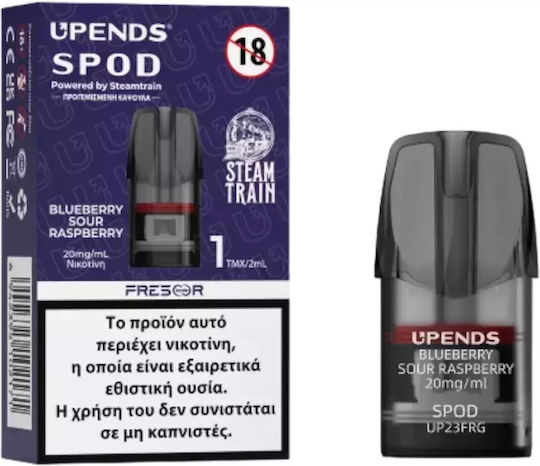 Steam Train Blueberry Sour Raspberry Ανταλλακτικό Pod 2ml