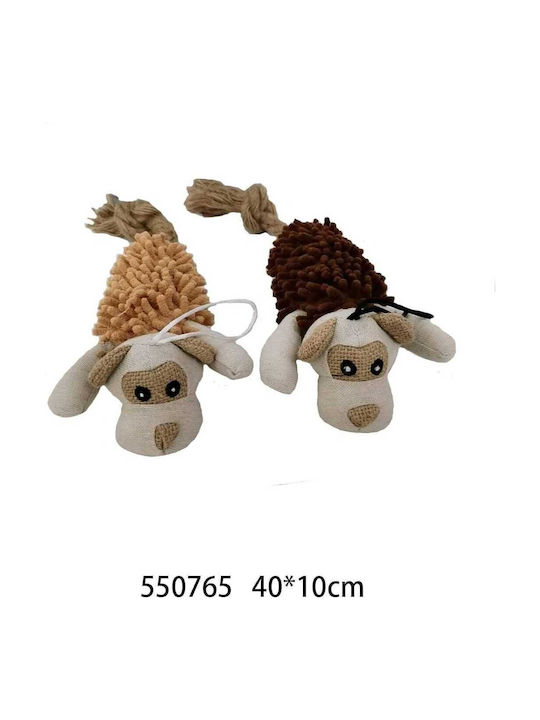 Dog Toy Cuddly 40cm