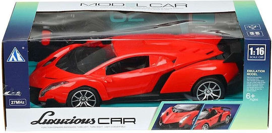 Martin Toys Радиоуправляемо Автомобил